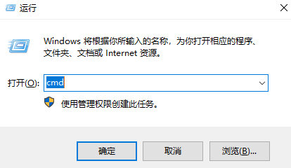 windows通过cmd查看端口占用，并停止该端口，杀死进程kill等命令
